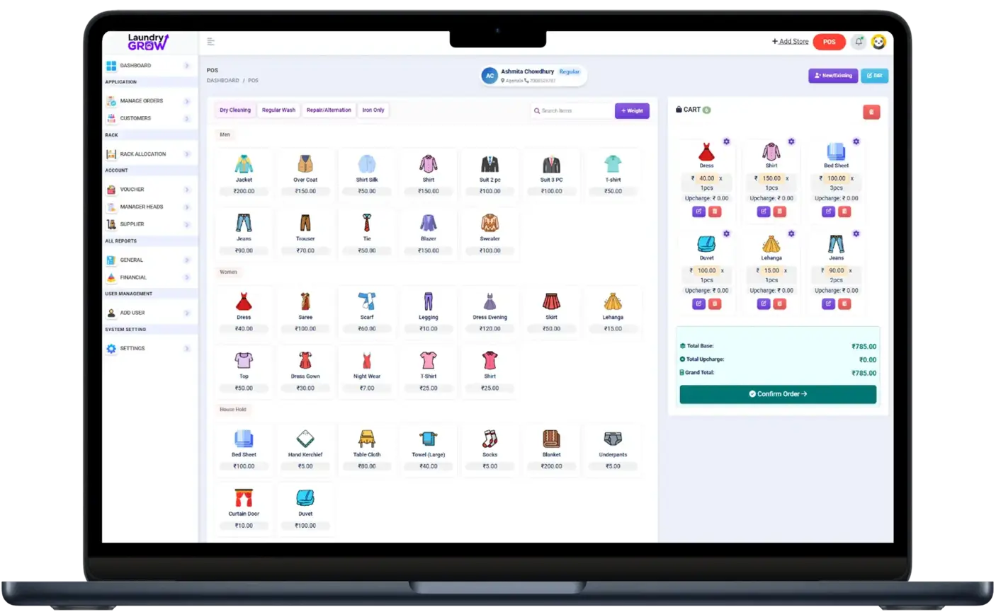 Laundry Grow - laundry and dry-cleaning management software